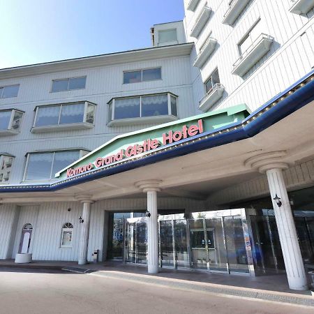 Komoro Grand Castle Hotel المظهر الخارجي الصورة
