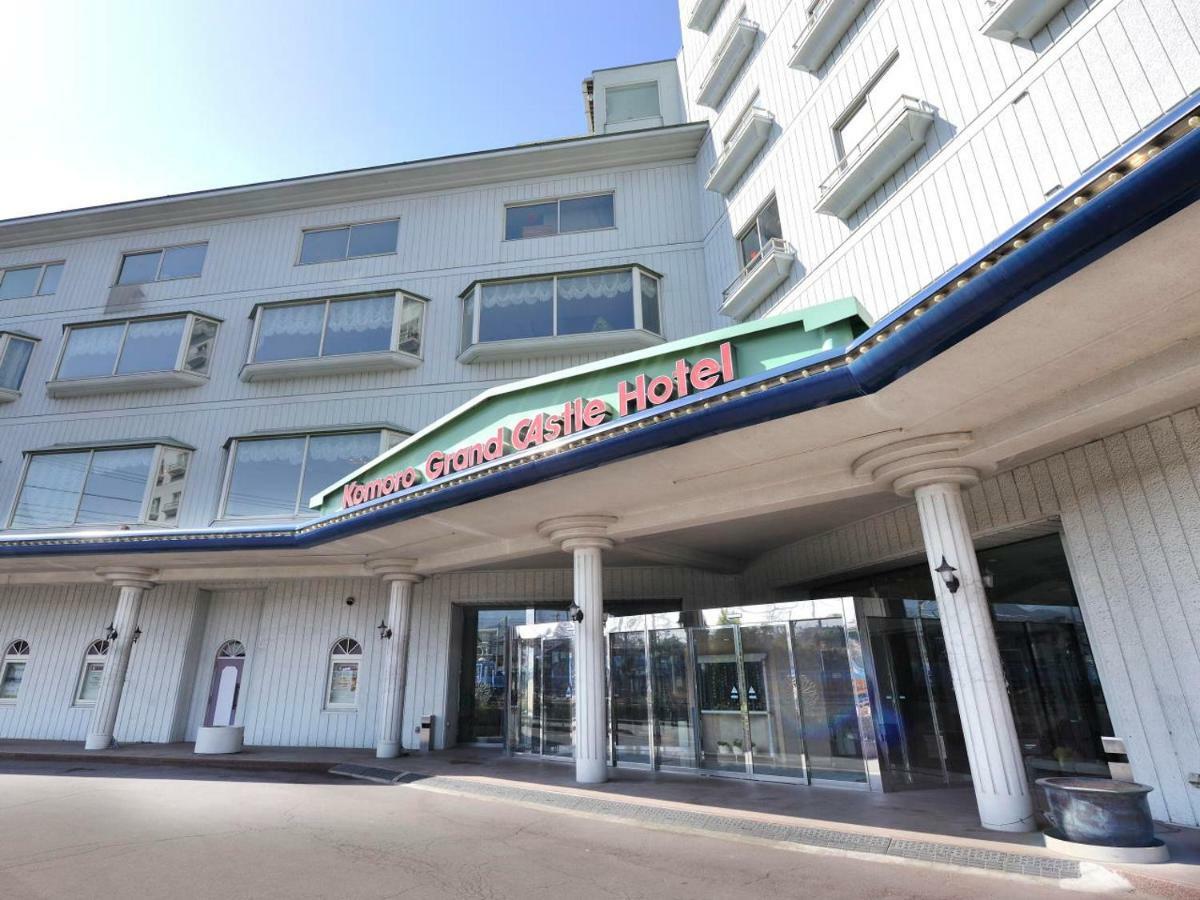 Komoro Grand Castle Hotel المظهر الخارجي الصورة